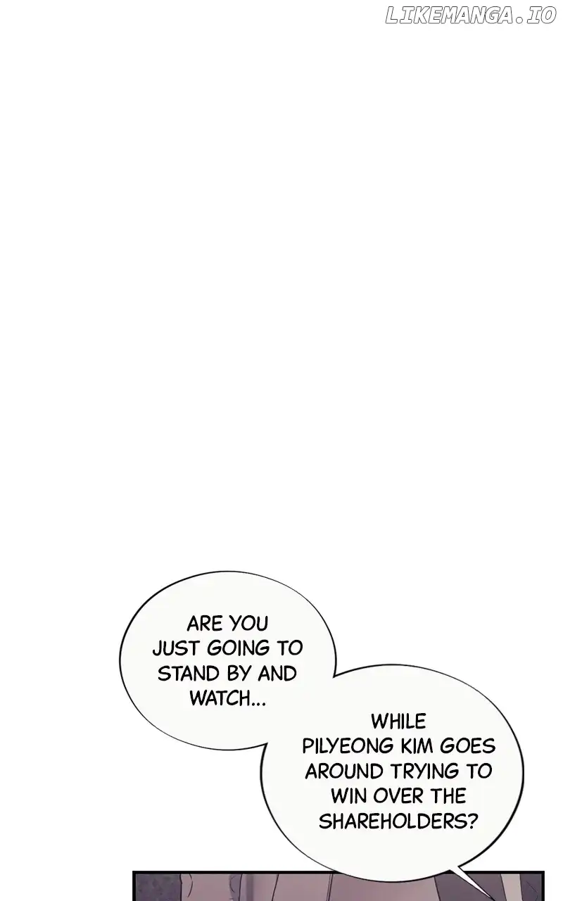 The Seductive Wife Chapter 24 - Page 1