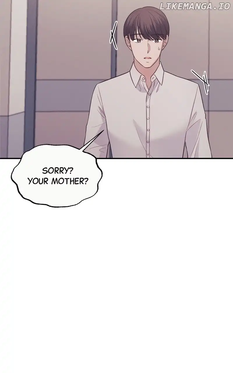 The Seductive Wife Chapter 24 - Page 3