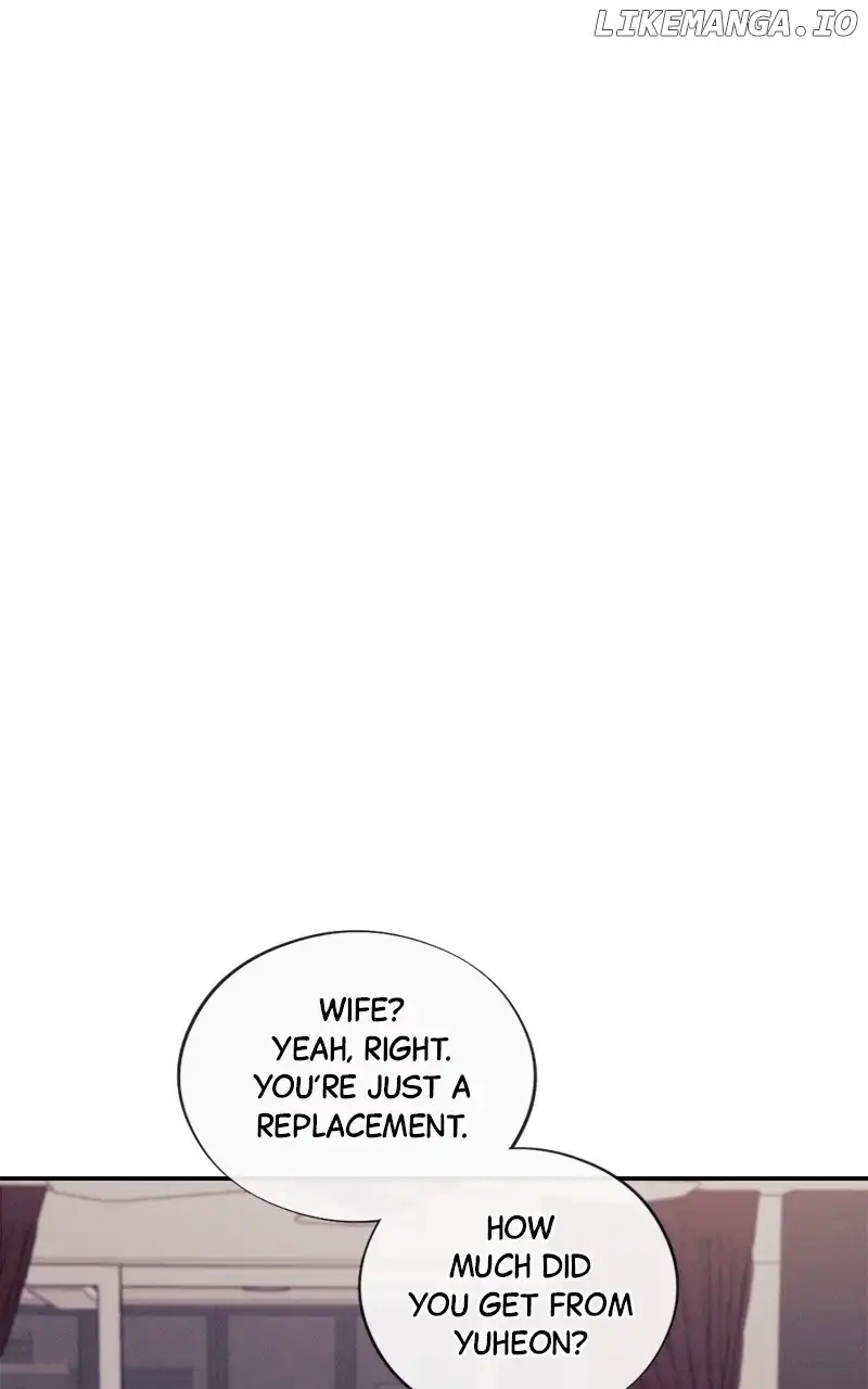 The Seductive Wife Chapter 25 - Page 1