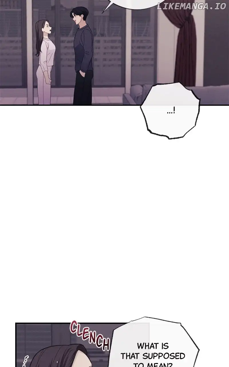 The Seductive Wife Chapter 25 - Page 2