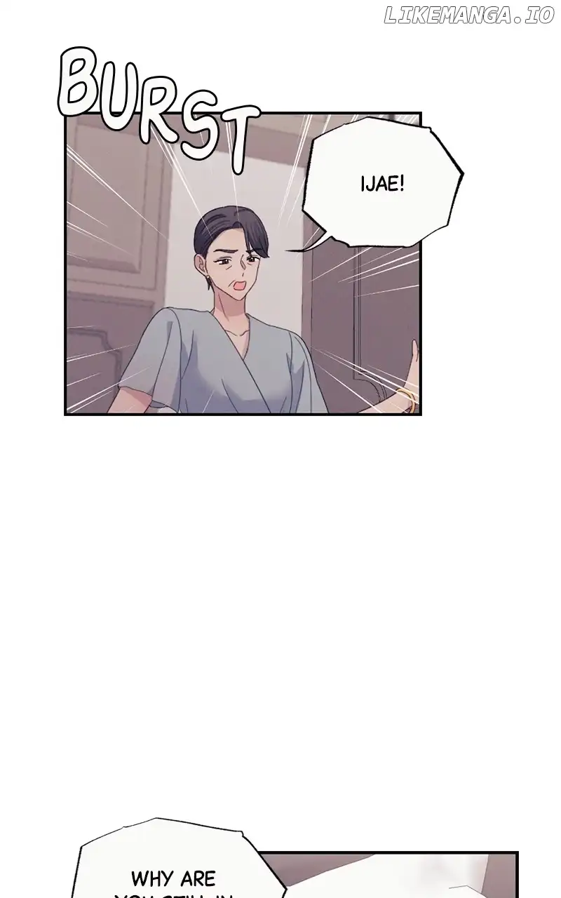The Seductive Wife Chapter 26 - Page 3