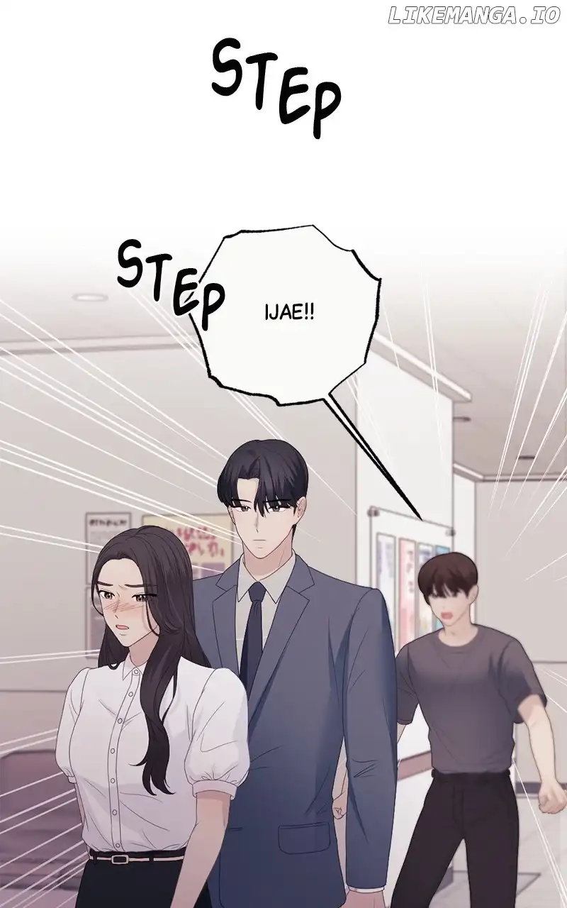 The Seductive Wife Chapter 27 - Page 56