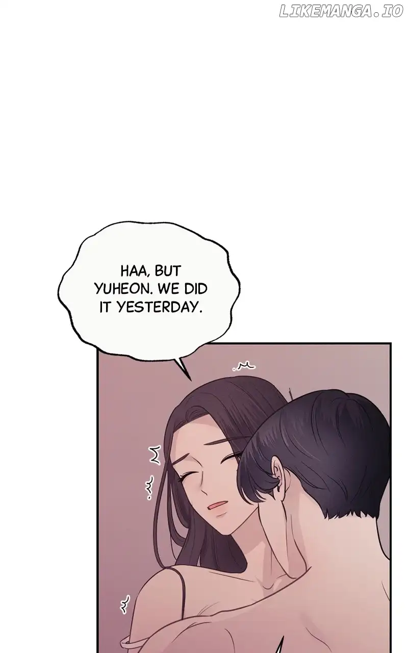 The Seductive Wife Chapter 28 - Page 26