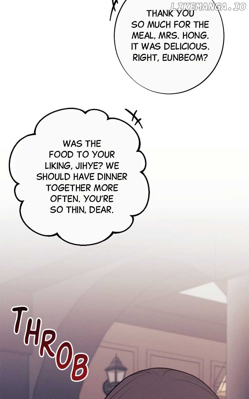 The Seductive Wife Chapter 3 - Page 12
