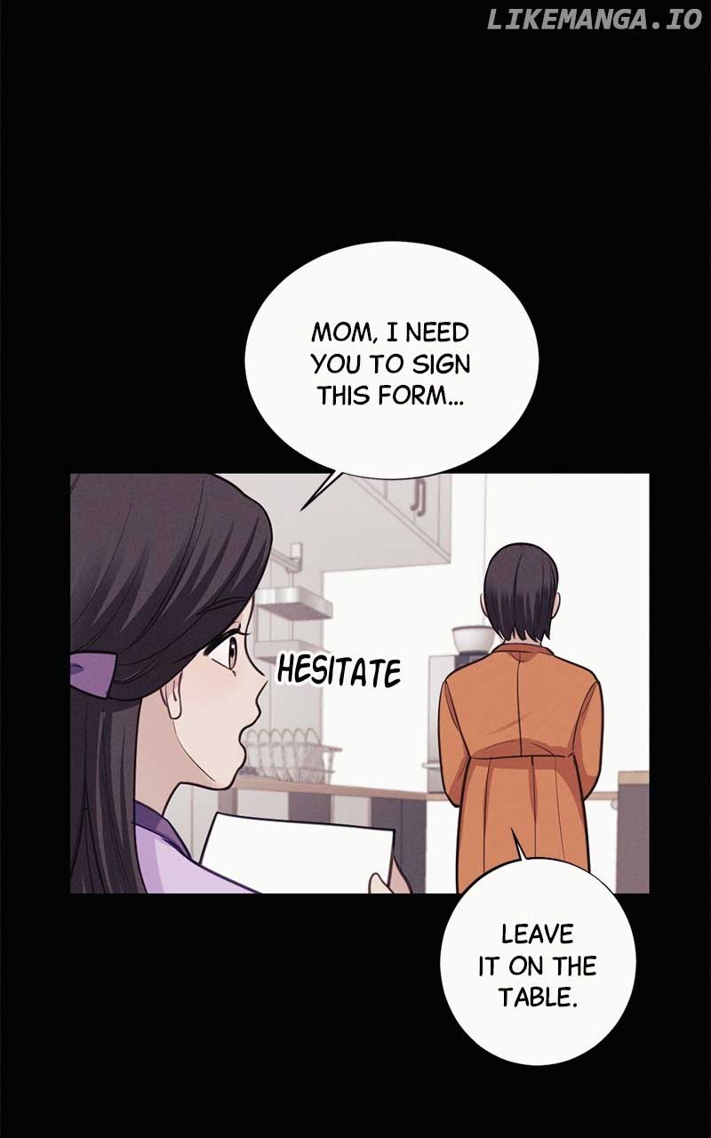 The Seductive Wife Chapter 3 - Page 19