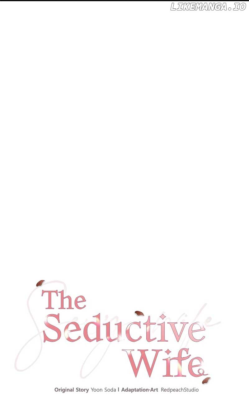 The Seductive Wife Chapter 3 - Page 3