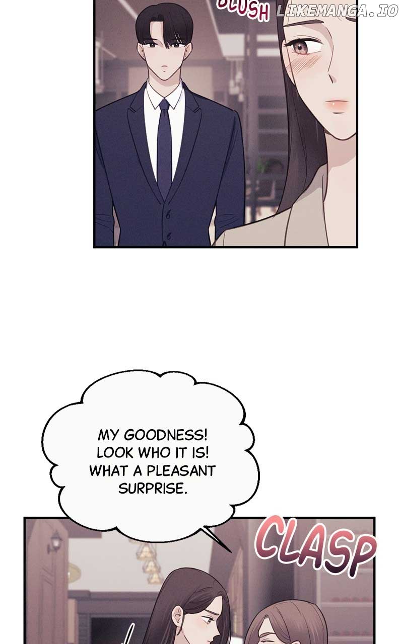 The Seductive Wife Chapter 3 - Page 5