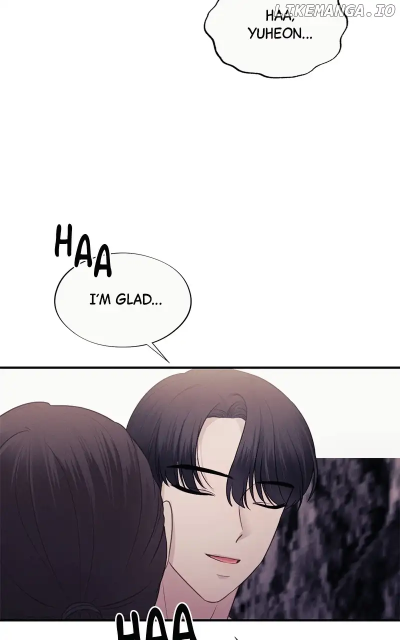 The Seductive Wife Chapter 30 - Page 53