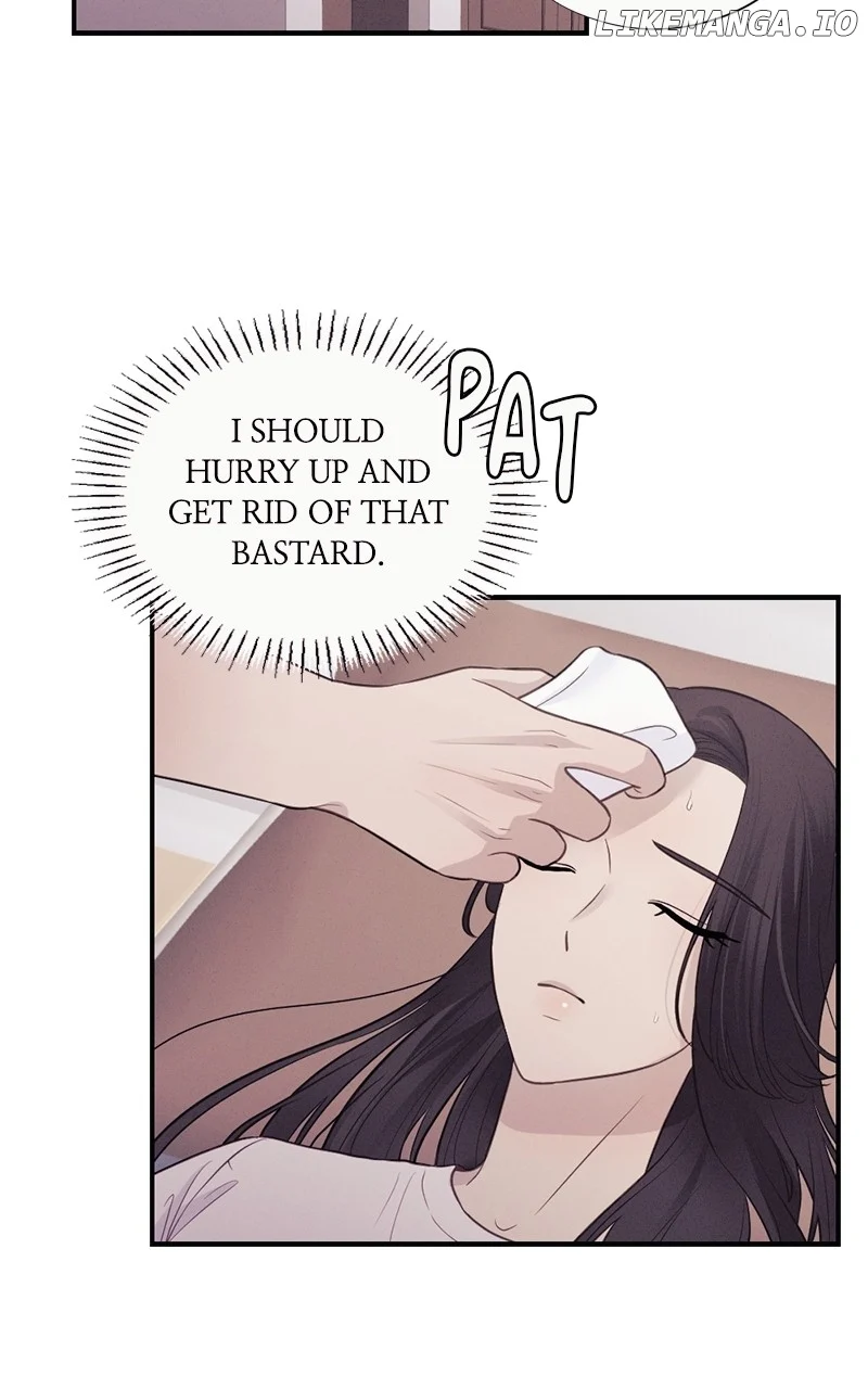 The Seductive Wife Chapter 31 - Page 23