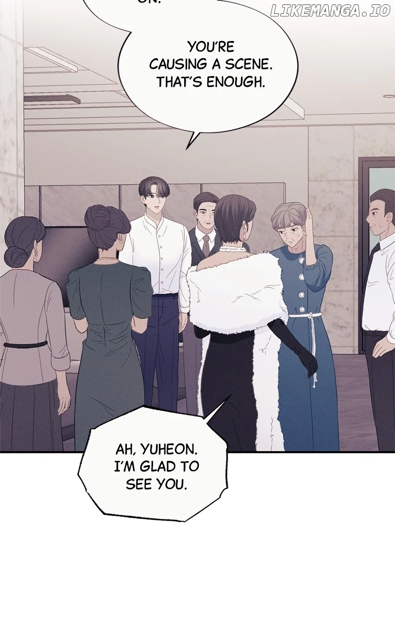 The Seductive Wife Chapter 32 - Page 2
