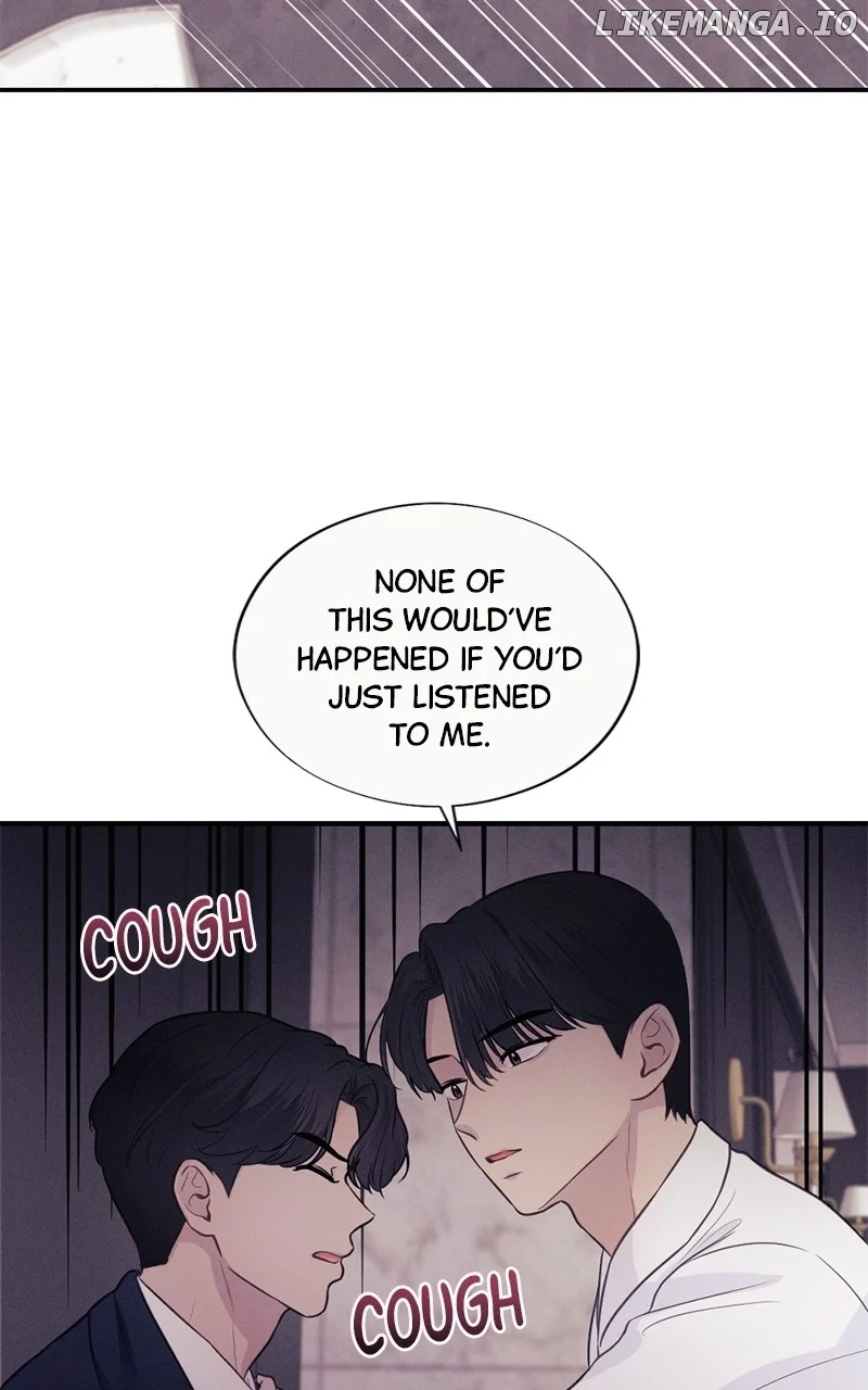 The Seductive Wife Chapter 32 - Page 46