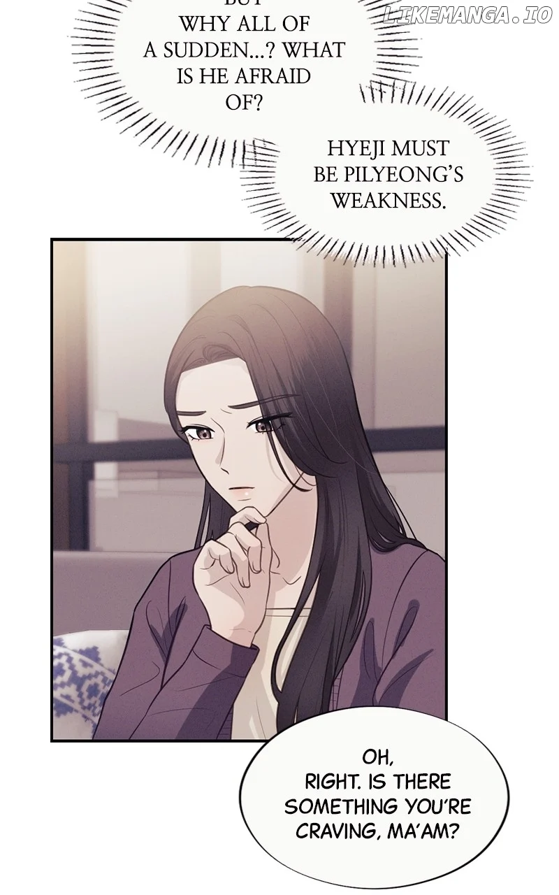 The Seductive Wife Chapter 34 - Page 76