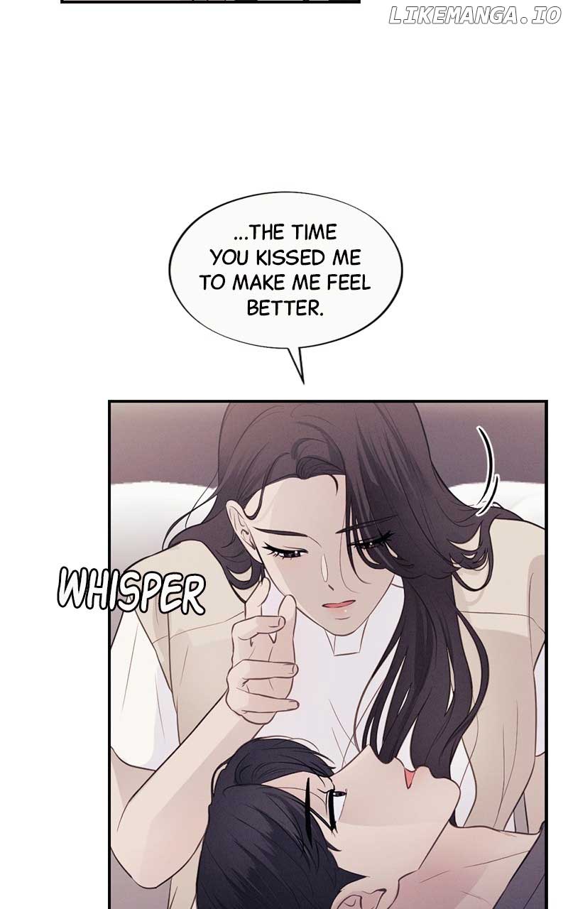 The Seductive Wife Chapter 37 - Page 2