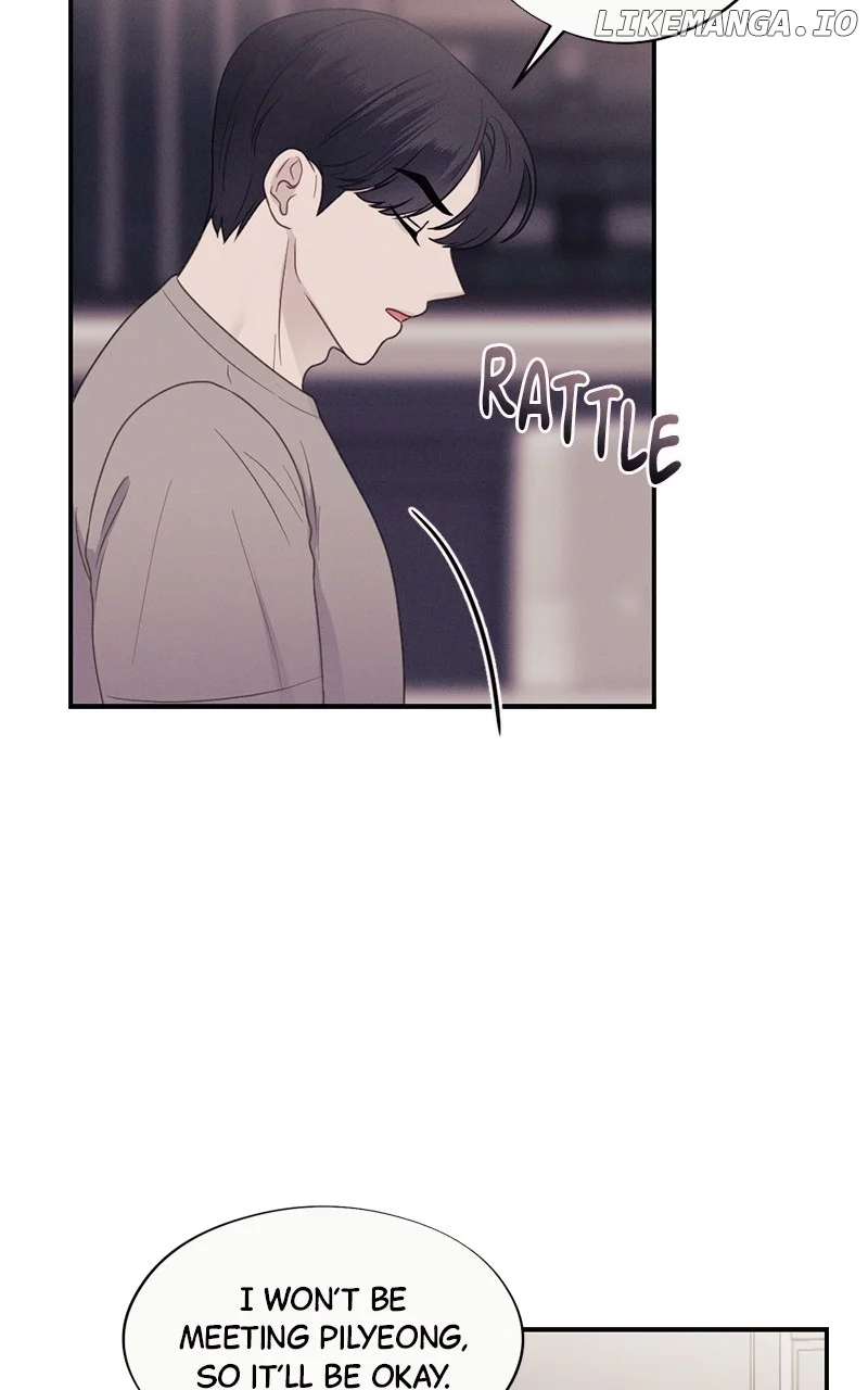 The Seductive Wife Chapter 38 - Page 52