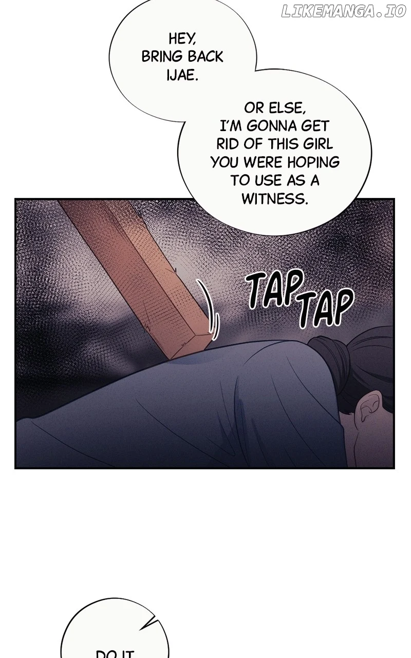 The Seductive Wife Chapter 39 - Page 43