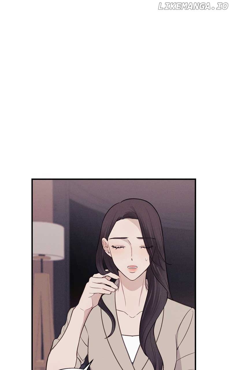 The Seductive Wife Chapter 4 - Page 1