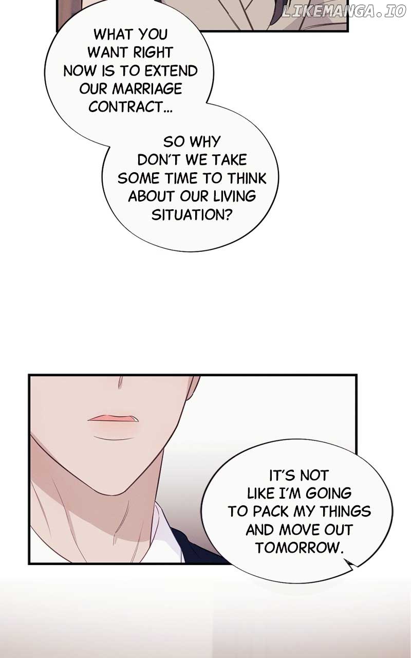 The Seductive Wife Chapter 4 - Page 2