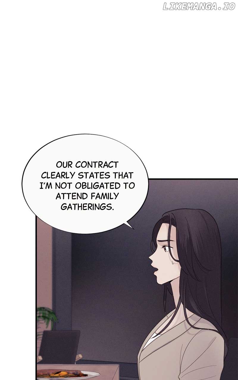 The Seductive Wife Chapter 4 - Page 12