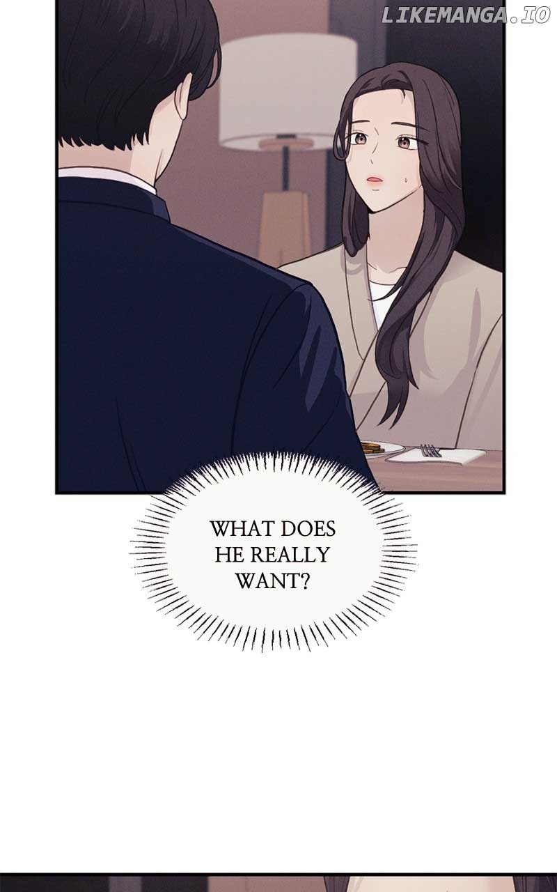 The Seductive Wife Chapter 4 - Page 17