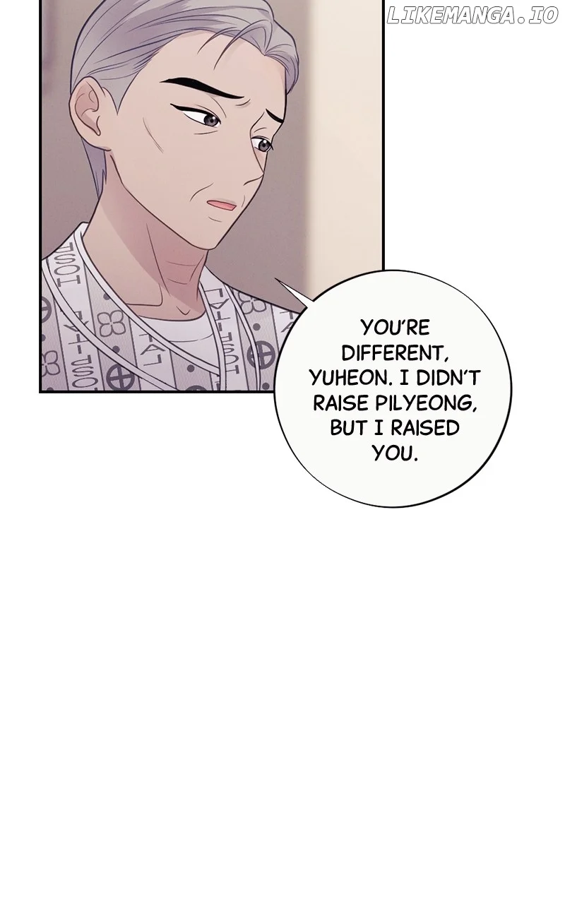 The Seductive Wife Chapter 41 - Page 24