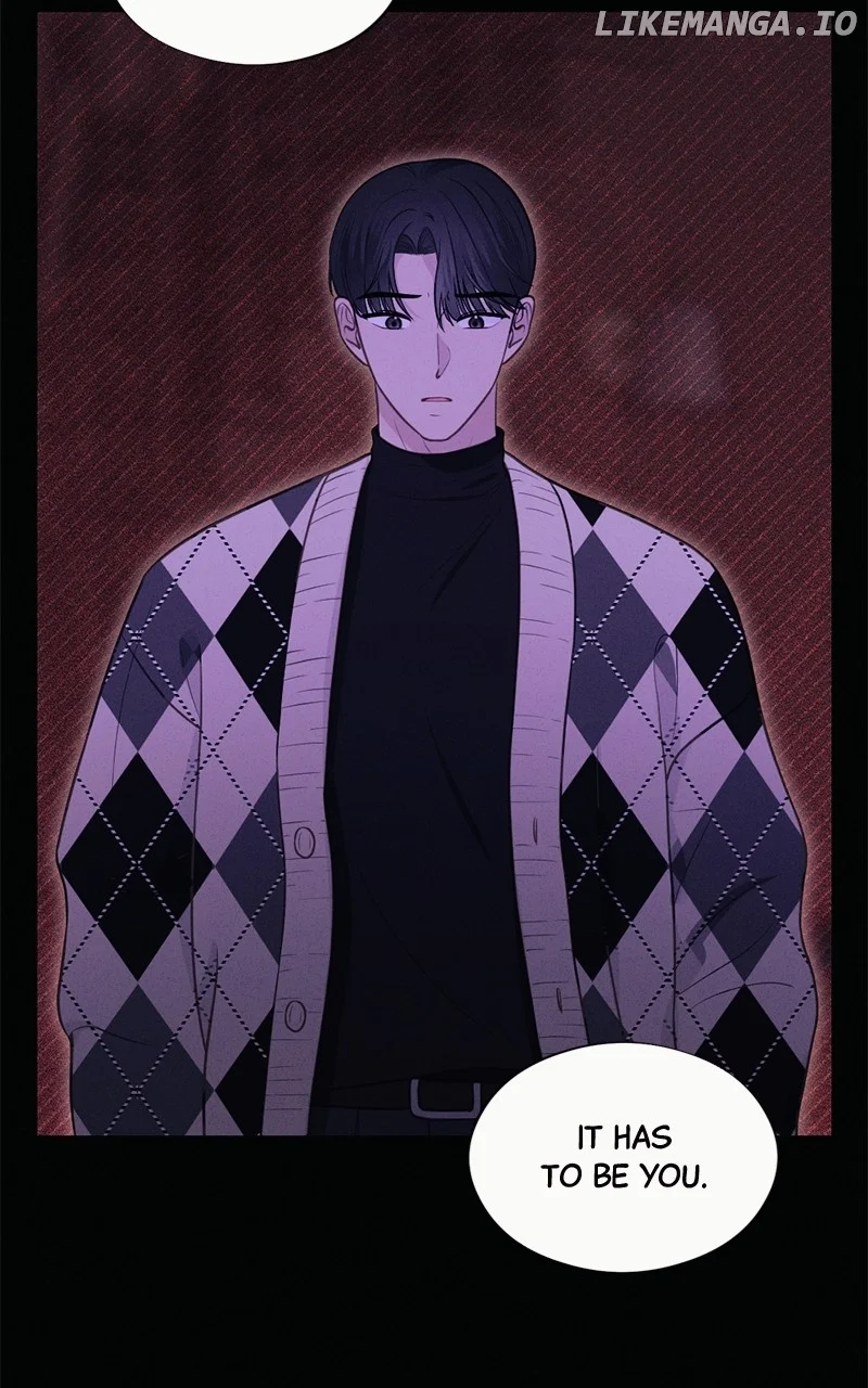 The Seductive Wife Chapter 42 - Page 2