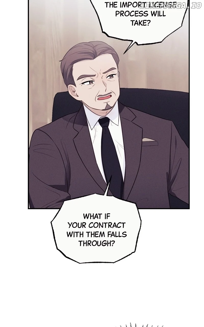 The Seductive Wife Chapter 42 - Page 24