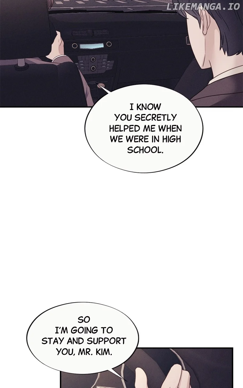 The Seductive Wife Chapter 43 - Page 33