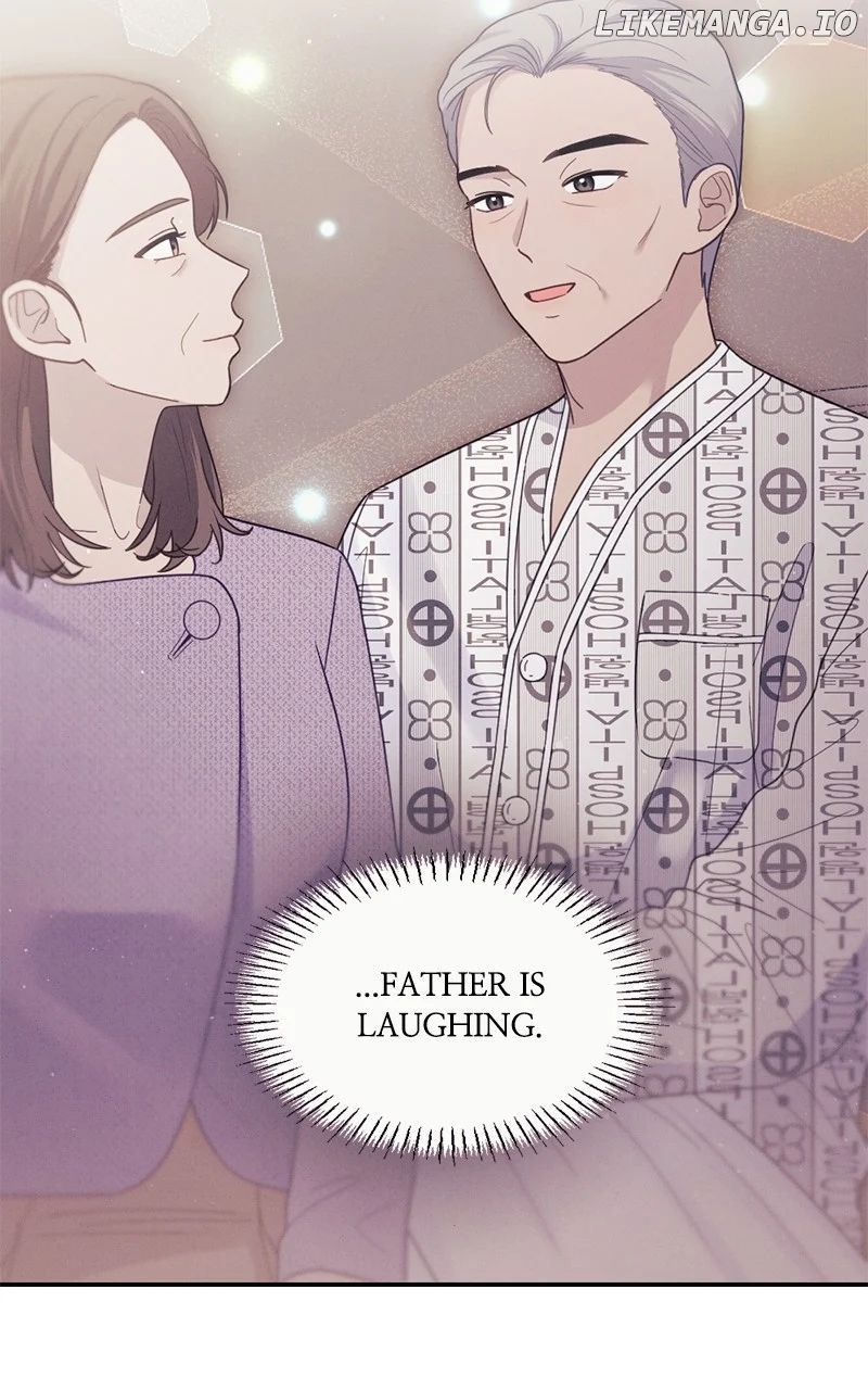 The Seductive Wife Chapter 44 - Page 2