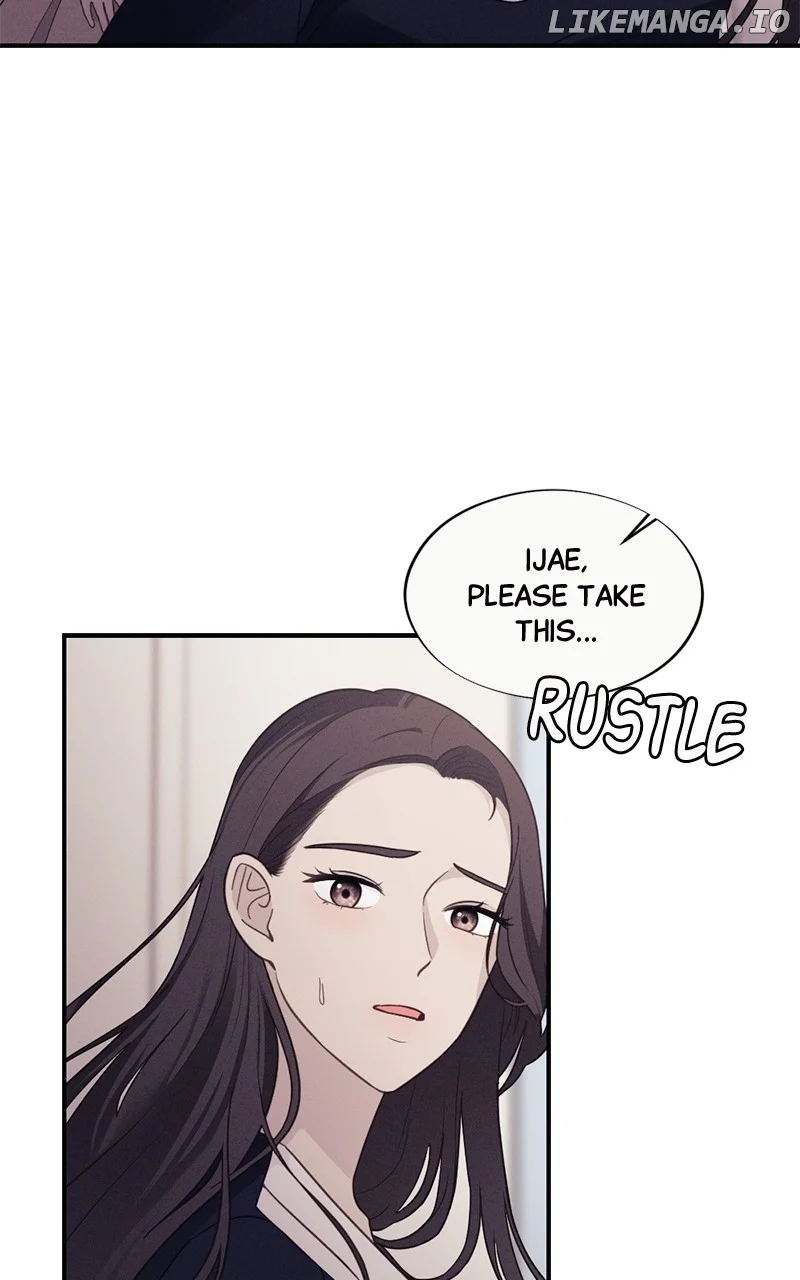 The Seductive Wife Chapter 44 - Page 17