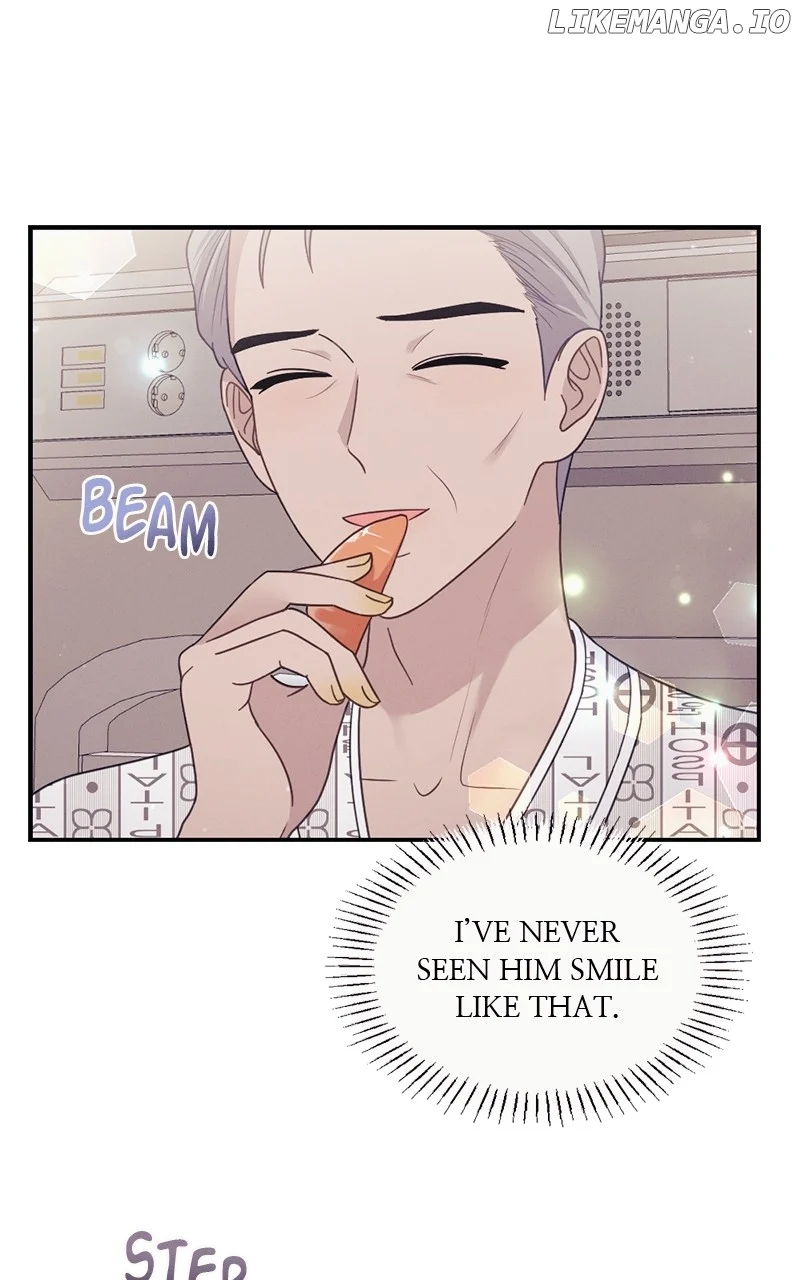 The Seductive Wife Chapter 44 - Page 3