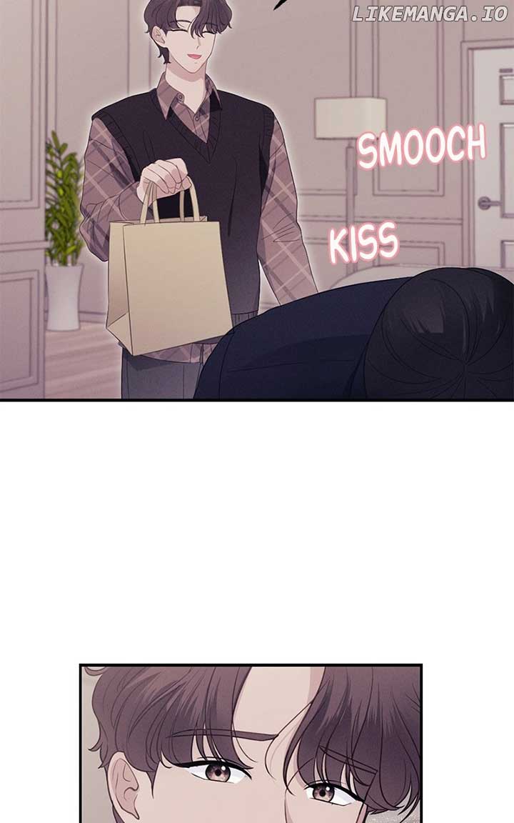 The Seductive Wife Chapter 45 - Page 3