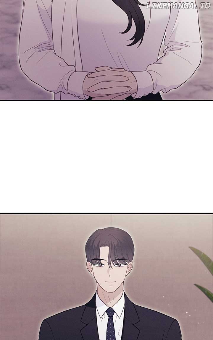 The Seductive Wife Chapter 46 - Page 44