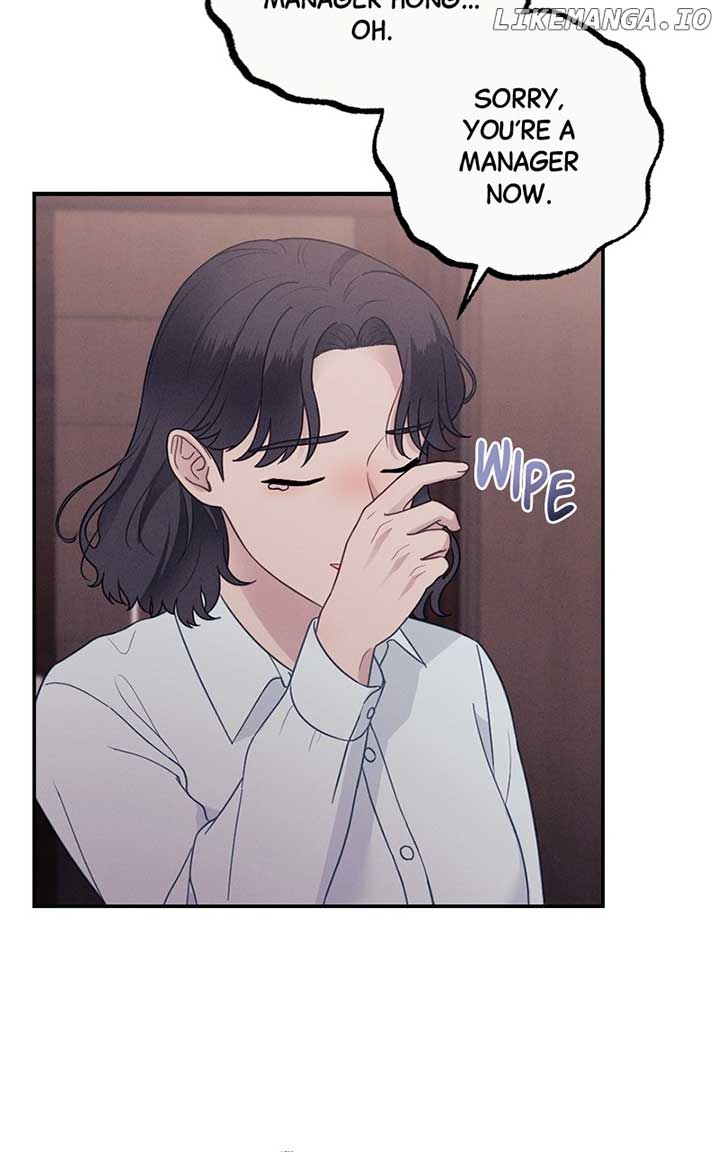 The Seductive Wife Chapter 46 - Page 56