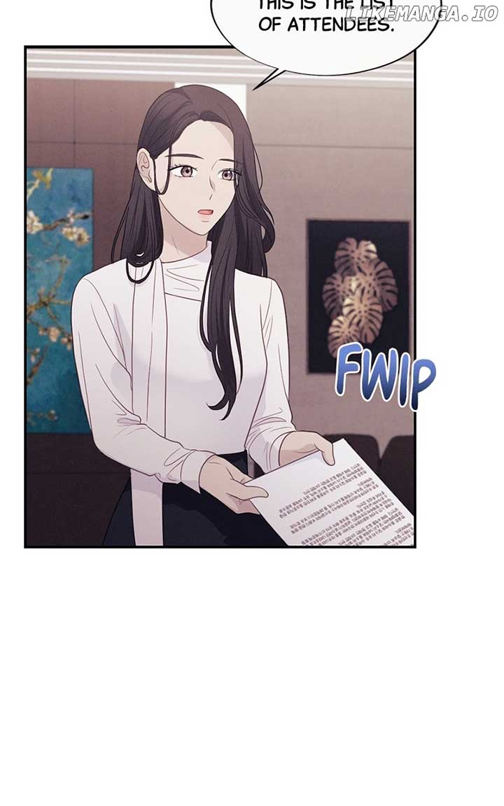 The Seductive Wife Chapter 46 - Page 8