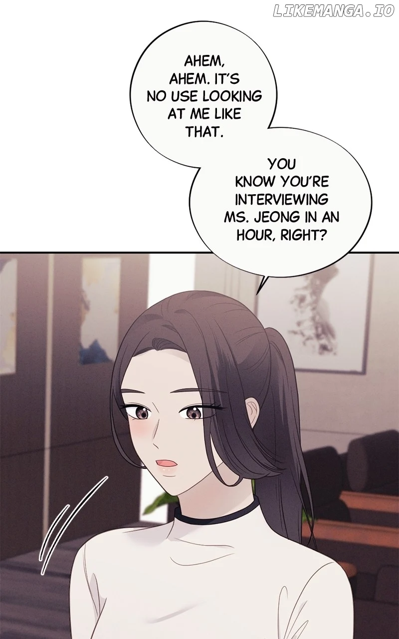 The Seductive Wife Chapter 47 - Page 18
