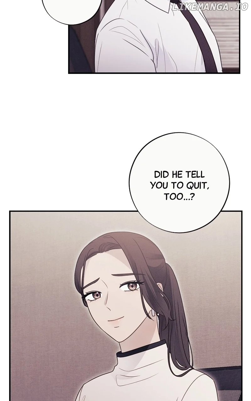 The Seductive Wife Chapter 47 - Page 3