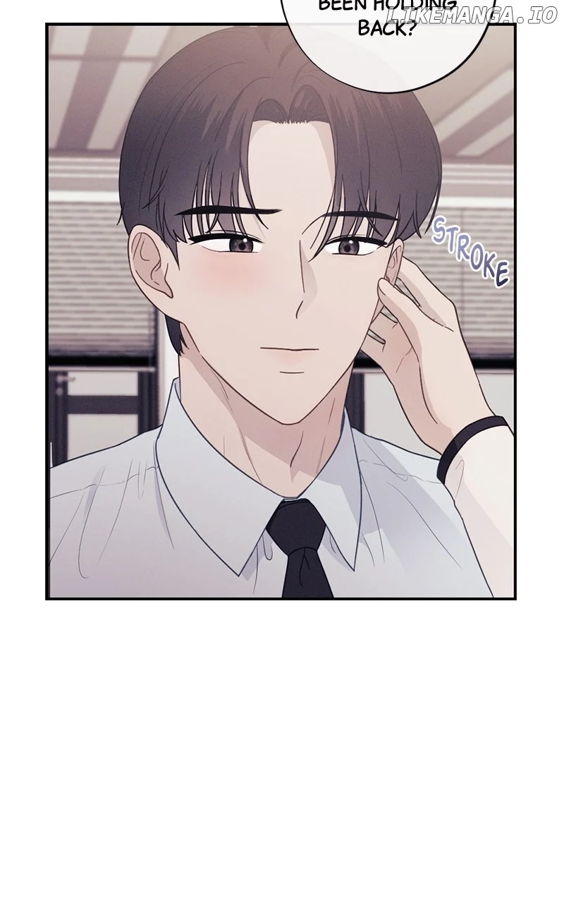 The Seductive Wife Chapter 48 - Page 18