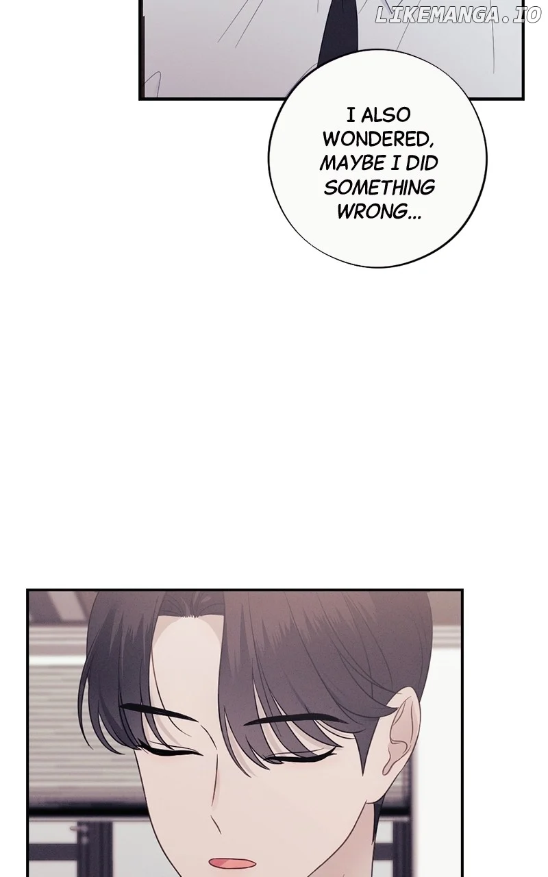The Seductive Wife Chapter 48 - Page 24