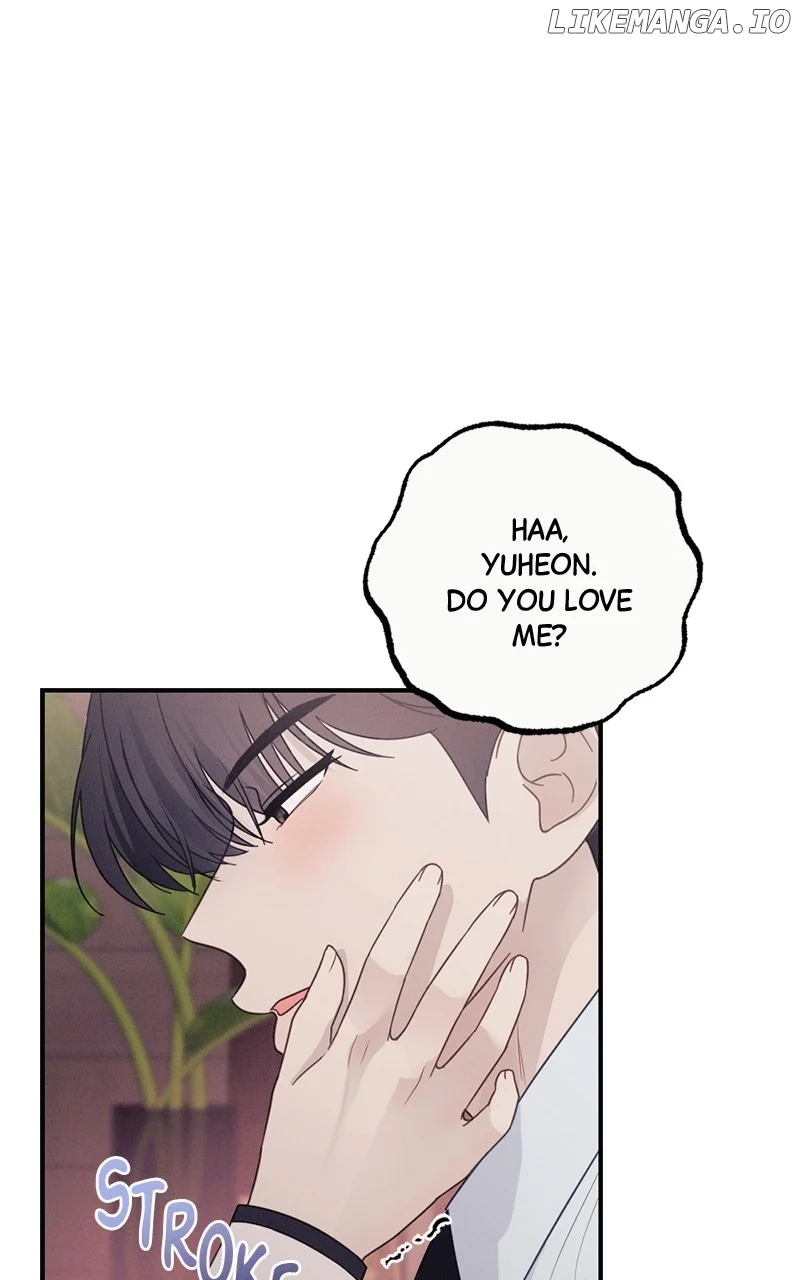 The Seductive Wife Chapter 48 - Page 68