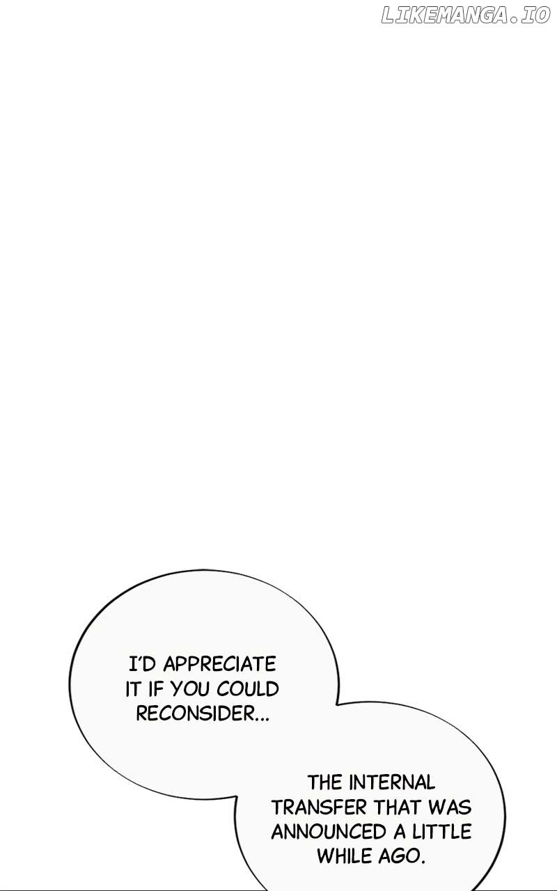 The Seductive Wife Chapter 5 - Page 1
