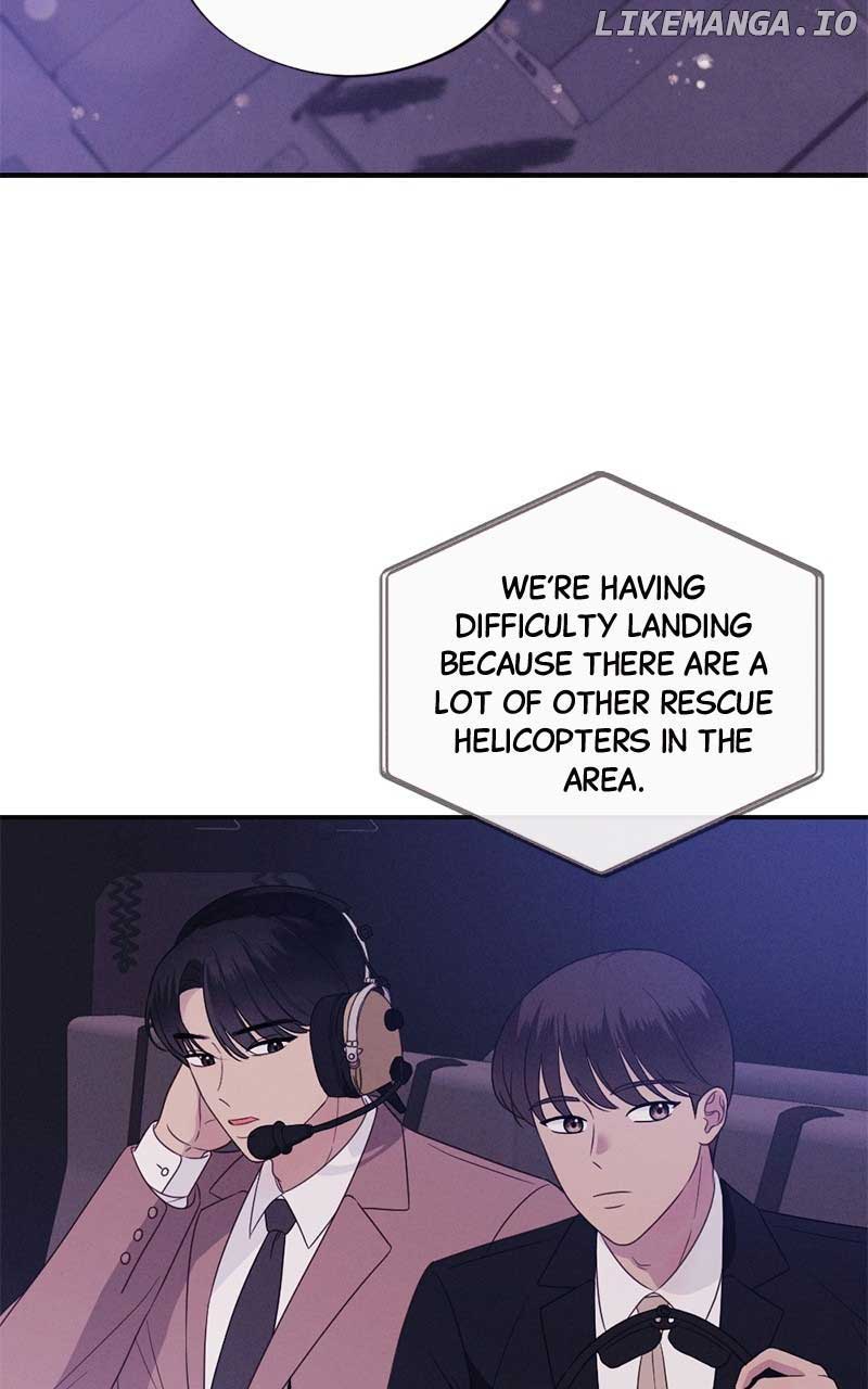 The Seductive Wife Chapter 50 - Page 3