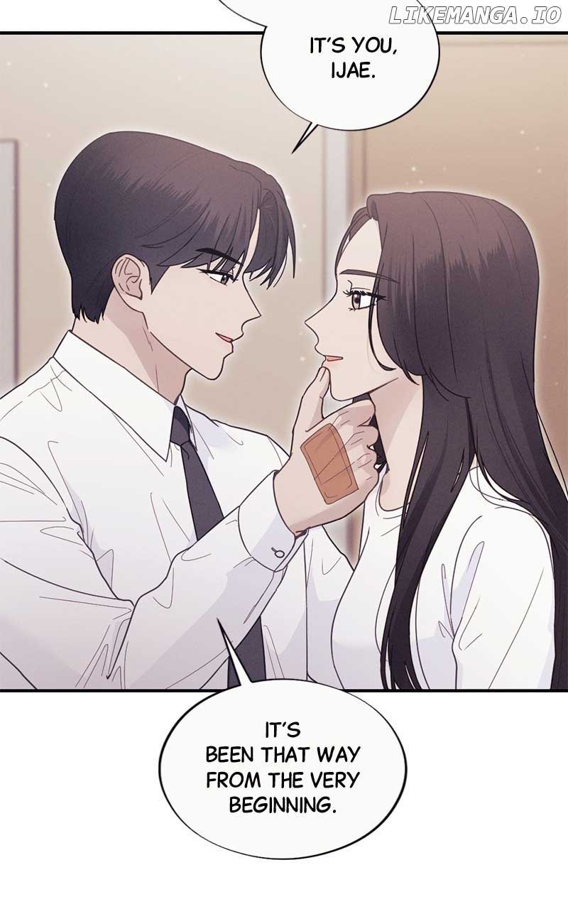 The Seductive Wife Chapter 50 - Page 31