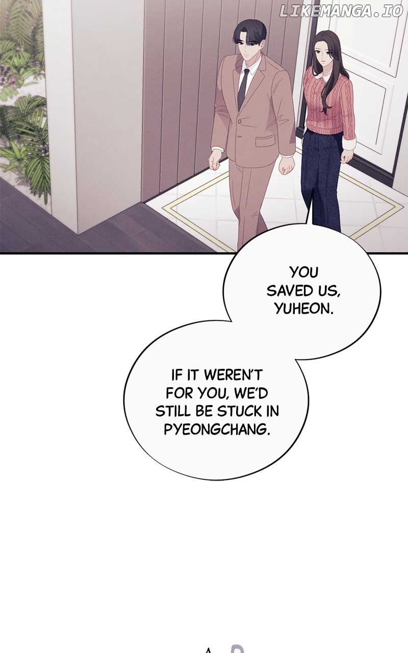 The Seductive Wife Chapter 51 - Page 2