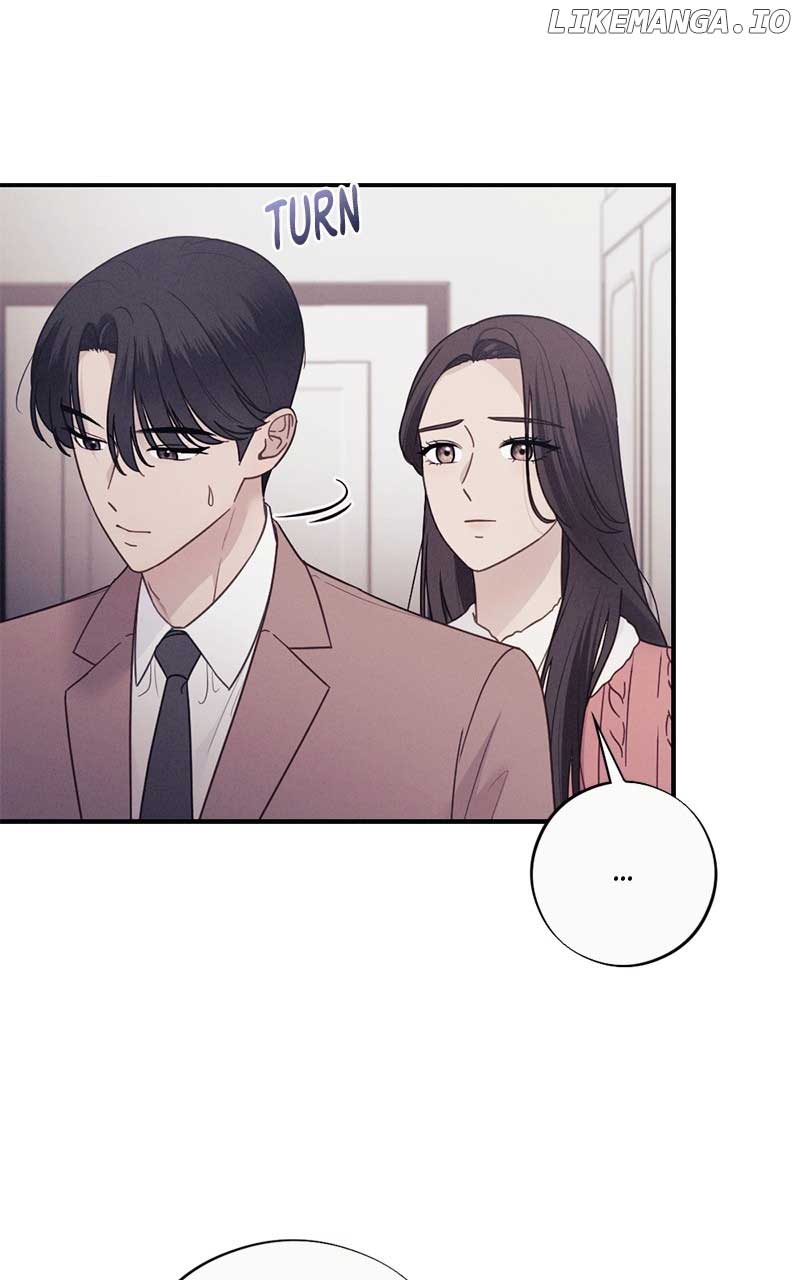 The Seductive Wife Chapter 51 - Page 5