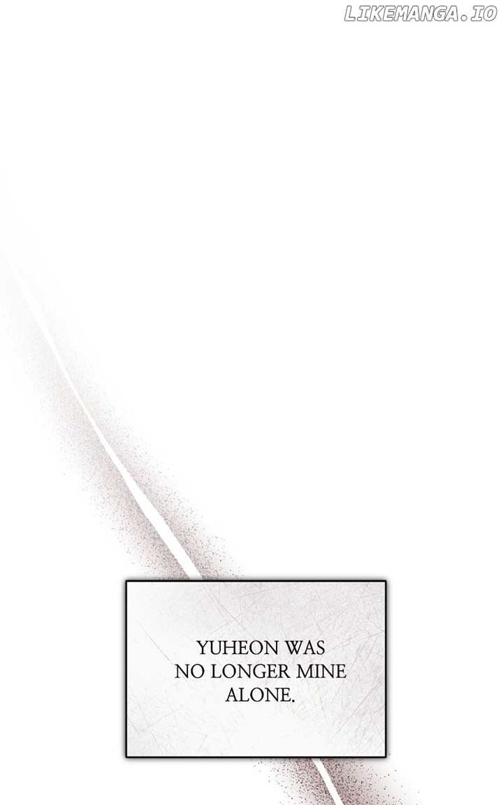 The Seductive Wife Chapter 52 - Page 1