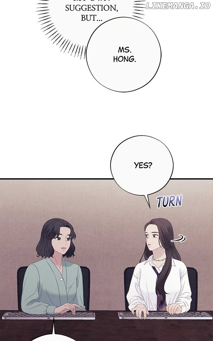 The Seductive Wife Chapter 52 - Page 14