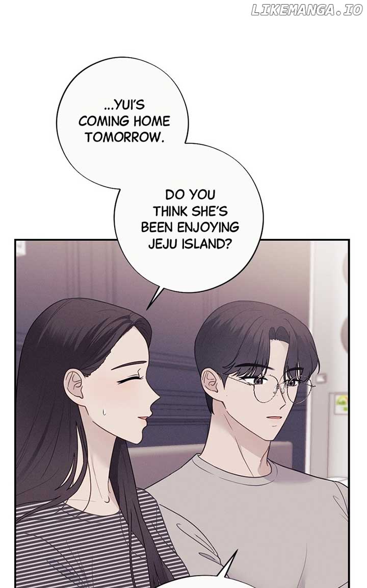 The Seductive Wife Chapter 53 - Page 3