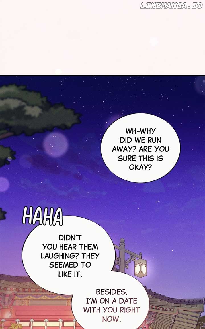 The Seductive Wife Chapter 53 - Page 78