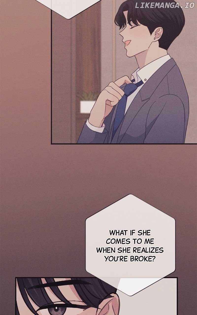 The Seductive Wife Chapter 6 - Page 2