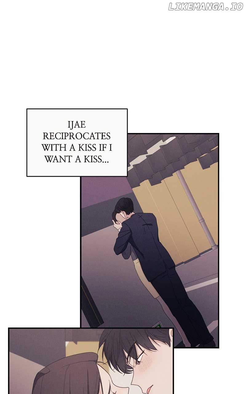 The Seductive Wife Chapter 6 - Page 14